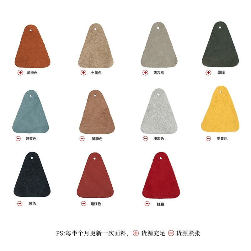 Chester Moon, a classic nubuck leather sofa