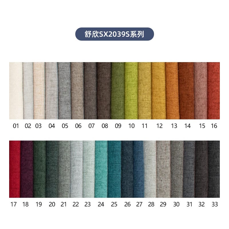 Cool Breeze Sofa, fabric version