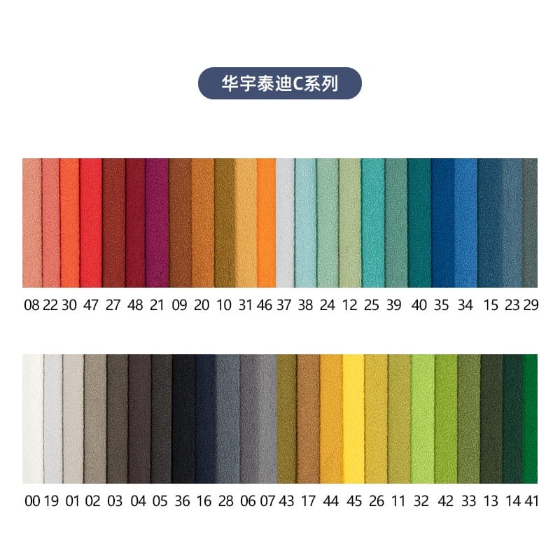 Prada Sofa, a brand replica light luxury style sofa