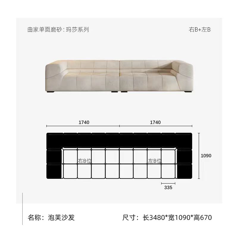 B&B Sofa, a classic cream style modular sofa