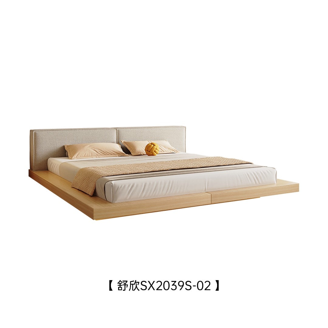 A soft bed made of solid wood