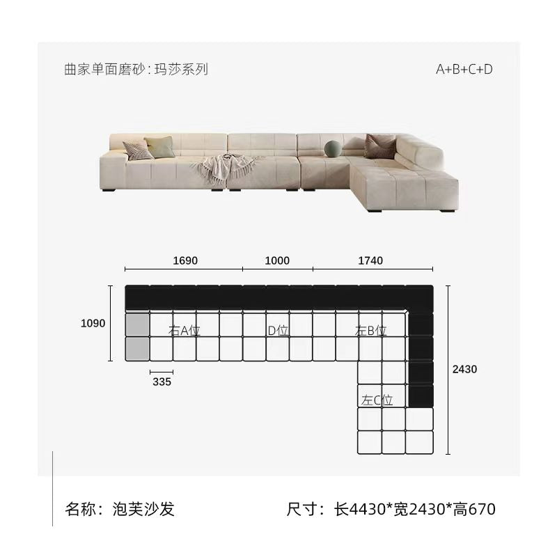 B&B Sofa, a classic cream style modular sofa