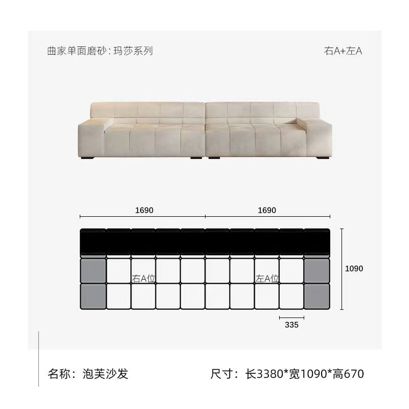 B&B Sofa, a classic cream style modular sofa