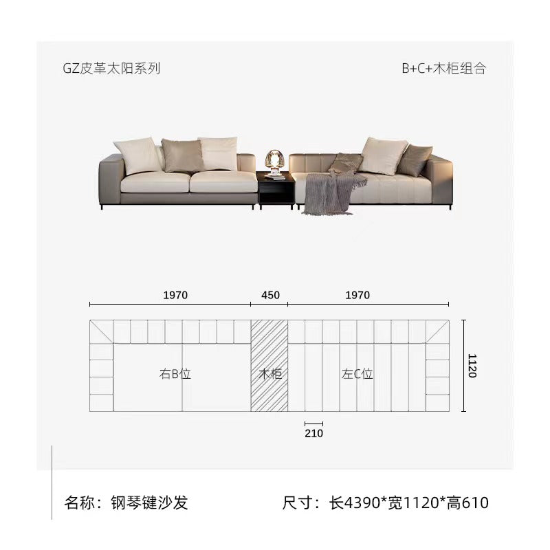 Freeman Sofa, a sofa that looks like piano keyslike